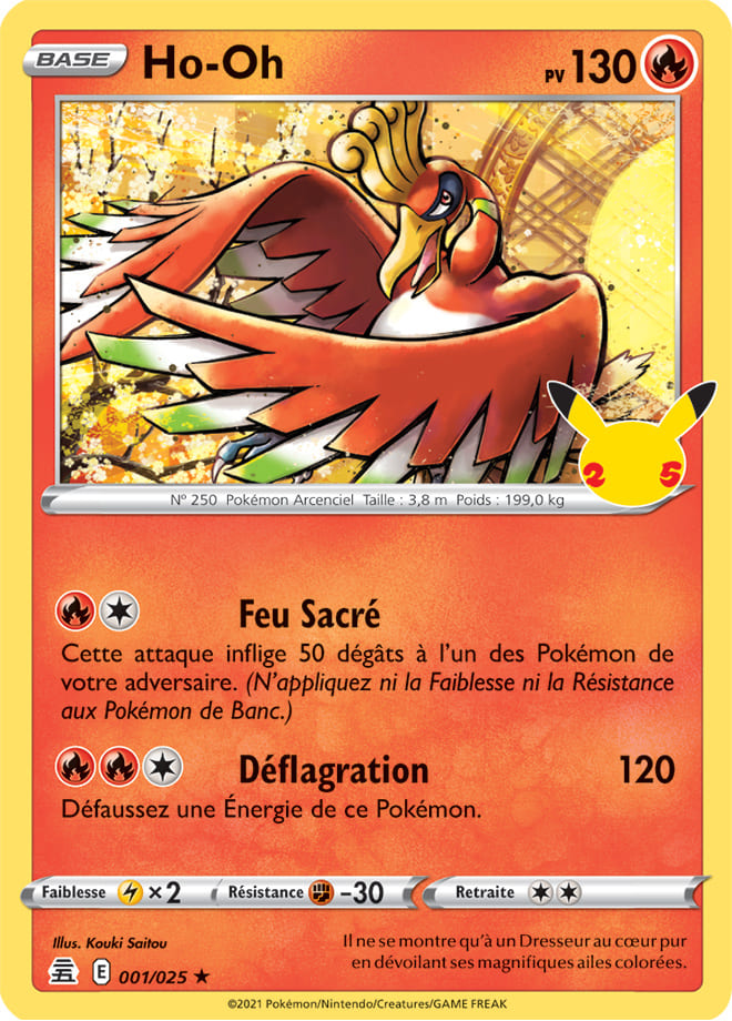 Carte Pokémon Ho-Oh 001/025 CEL Célébrations 25 ans EB07_5 Neuf FR LorenZone