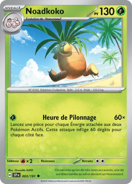 Carte Pokémon Noadkoko 003/191 SSP Étincelles Déferlantes EV08 Neuf FR LorenZone