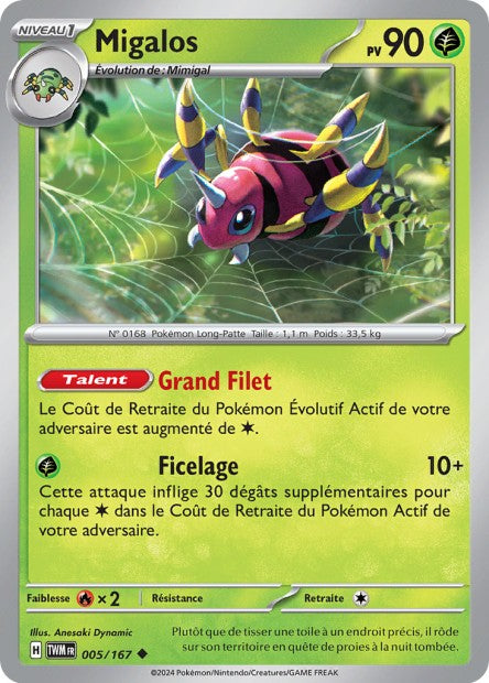 Carte Pokémon Migalos 005/167 TWM Mascarade Crépusculaire EV06 Neuf FR LorenZone