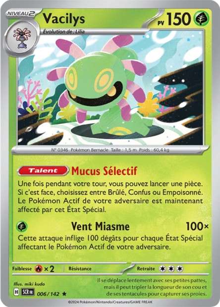 Carte Pokémon Vacilys 006/142 SCR Couronne Stellaire EV07 Neuf FR LorenZone