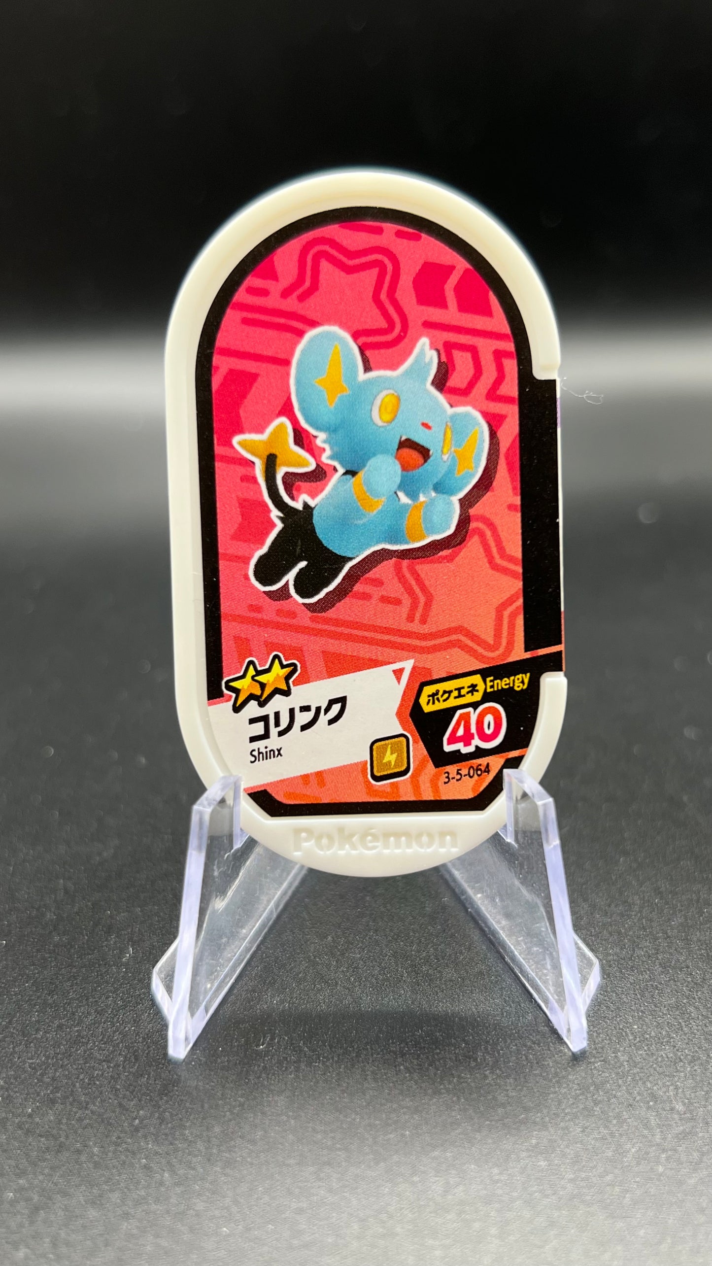 Mezastar 3-5-064 - Lixy