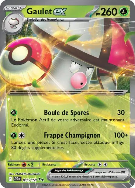 Carte Pokémon Gaulet EX 011/159 JTG Aventures Ensemble EV09 Neuf FR LorenZone
