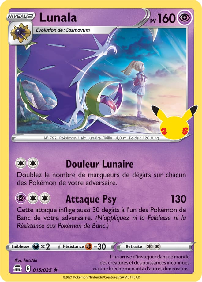 Carte Pokémon Lunala 015/025 CEL Célébrations 25 ans EB07_5 Neuf FR LorenZone