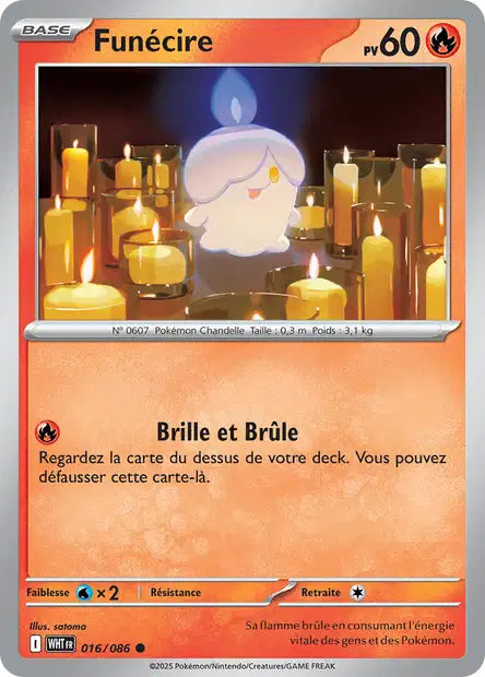 Carte Pokémon Funécire 016/086 WHT Flamme Blanche EV10_5 Neuf FR LorenZone
