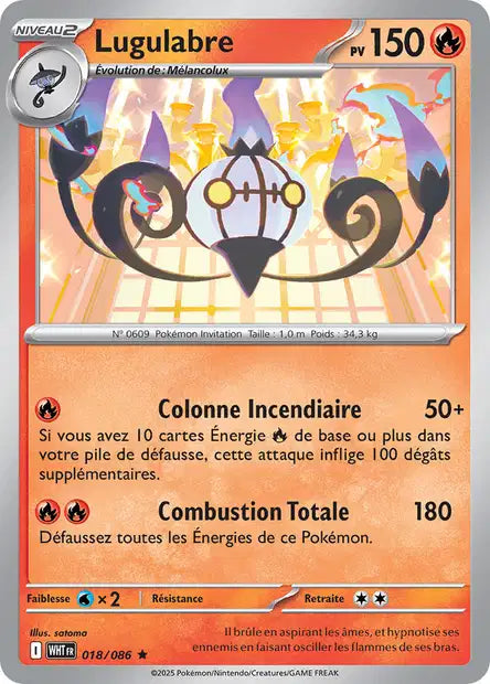 Carte Pokémon Lugulabre 018/086 WHT Flamme Blanche EV10_5 Neuf FR LorenZone