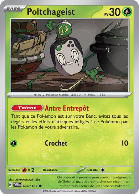 Carte Pokémon Poltchageist 020/167 TWM Mascarade Crépusculaire EV06 Neuf FR LorenZone