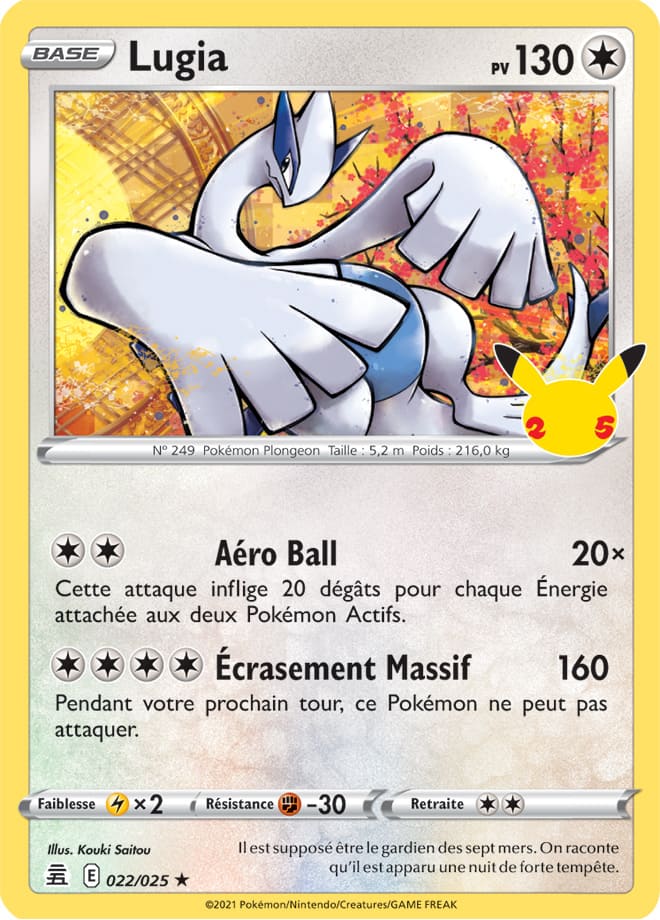 Carte Pokémon Lugia 022/025 CEL Célébrations 25 ans EB07_5 Neuf FR LorenZone