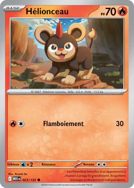 Carte Pokémon Hélionceau 023/132 MEG Méga-Évolution ME01 Neuf FR LorenZone
