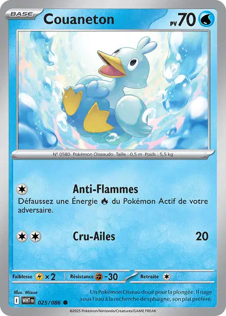 Carte Pokémon Couaneton 025/086 WHT Flamme Blanche EV10_5 Neuf FR LorenZone