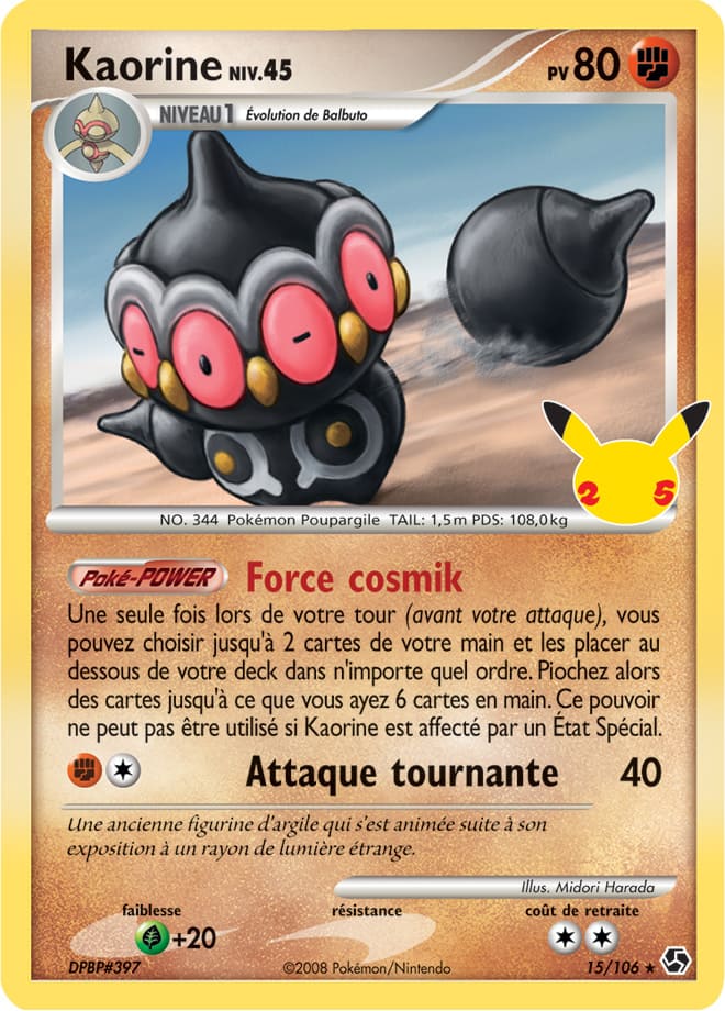 Carte Pokémon Kaorine 029/025 015/106 CEL Célébrations 25 ans EB07_5 Neuf FR LorenZone