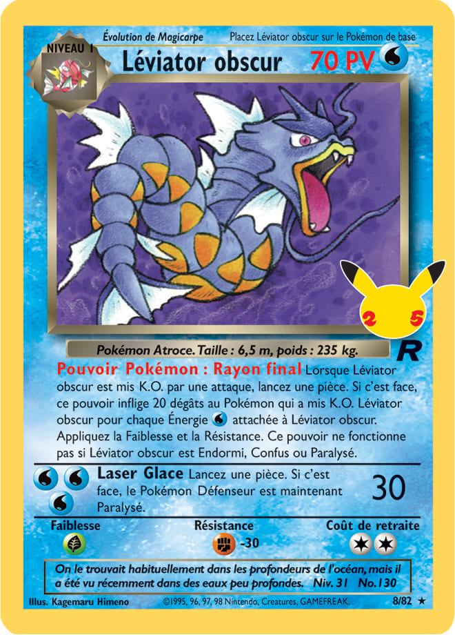 Carte Pokémon Léviator obscur 031/025 008/082 CEL Célébrations 25 ans EB07_5 Neuf FR LorenZone