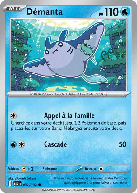Carte Pokémon Démanta 032/132 MEG Méga-Évolution ME01 Neuf FR LorenZone