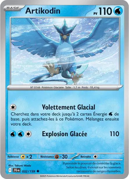 Carte Pokémon Artikodin 032/159 JTG Aventures Ensemble EV09 Neuf FR LorenZone