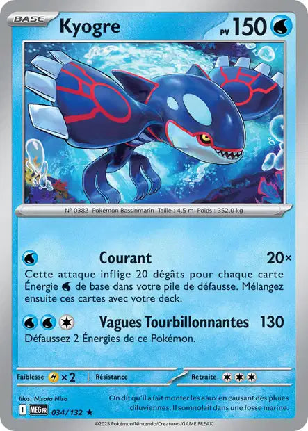 Carte Pokémon Kyogre 034/132 MEG Méga-Évolution ME01 Neuf FR LorenZone