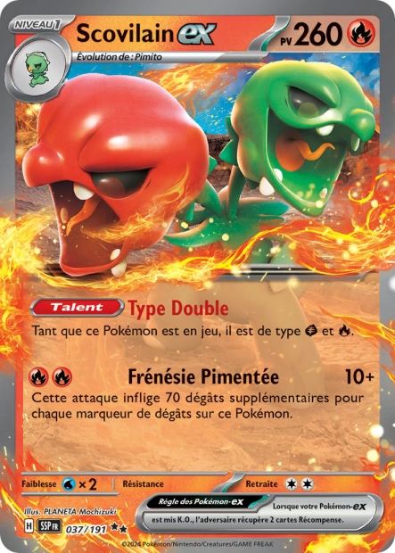 Carte Pokémon Scovilain EX 037/191 SSP Étincelles Déferlantes EV08 Neuf FR LorenZone