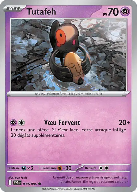 Carte Pokémon Tutafeh 039/086 WHT Flamme Blanche EV10_5 Neuf FR LorenZone