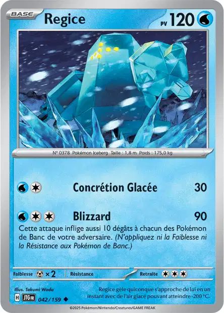 Carte Pokémon Regice 042/159 JTG Aventures Ensemble EV09 Neuf FR LorenZone