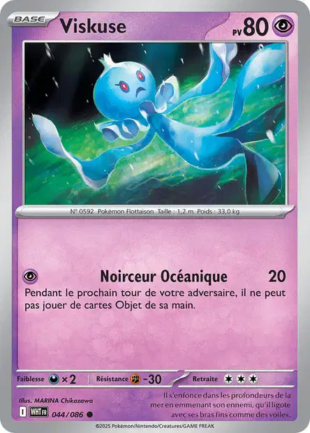 Carte Pokémon Viskuse 044/086 WHT Flamme Blanche EV10_5 Neuf FR LorenZone