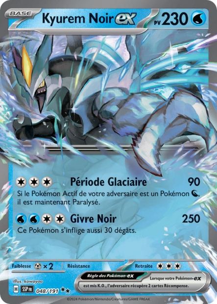 Carte Pokémon Kyurem Noir EX 048/191 SSP Étincelles Déferlantes EV08 Neuf FR LorenZone