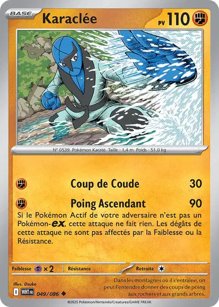 Carte Pokémon Karaclée 049/086 WHT Flamme Blanche EV10_5 Neuf FR LorenZone