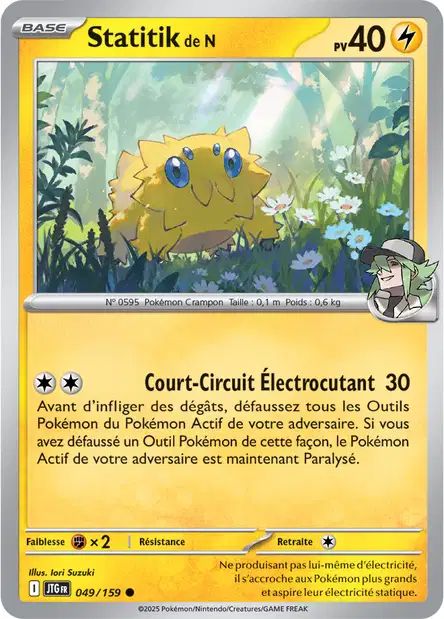 Carte Pokémon Statitik de N 049/159 JTG Aventures Ensemble EV09 Neuf FR LorenZone