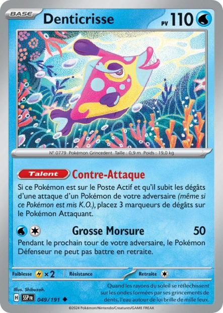 Carte Pokémon Denticrisse 049/191 SSP Étincelles Déferlantes EV08 Neuf FR LorenZone