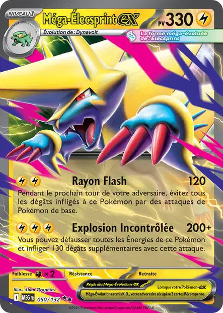 Carte Pokémon Méga-Élecsprint EX 050/132 MEG Méga-Évolution ME01 Neuf FR LorenZone
