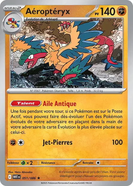 Carte Pokémon Aéroptéryx 051/086 WHT Flamme Blanche EV10_5 Neuf FR LorenZone