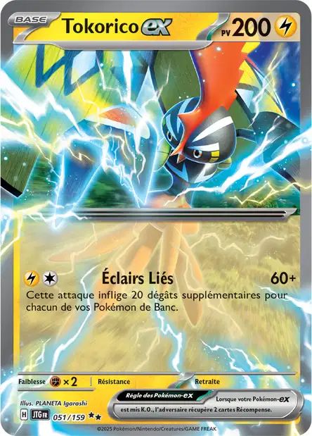 Carte Pokémon Tokorico EX 051/159 JTG Aventures Ensemble EV09 Neuf FR LorenZone