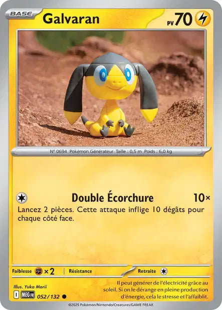 Carte Pokémon Galvaran 052/132 MEG Méga-Évolution ME01 Neuf FR LorenZone