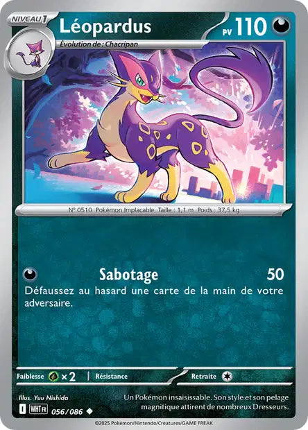 Carte Pokémon Léopardus 056/086 WHT Flamme Blanche EV10_5 Neuf FR LorenZone