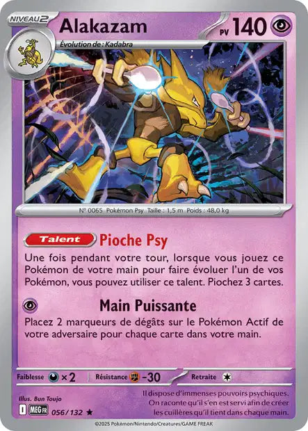 Carte Pokémon Alakazam 056/132 MEG Méga-Évolution ME01 Neuf FR LorenZone