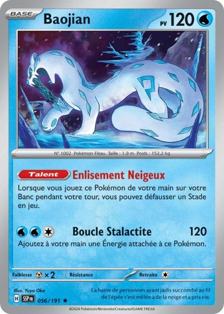 Carte Pokémon Baojian 056/191 SSP Étincelles Déferlantes EV08 Neuf FR LorenZone