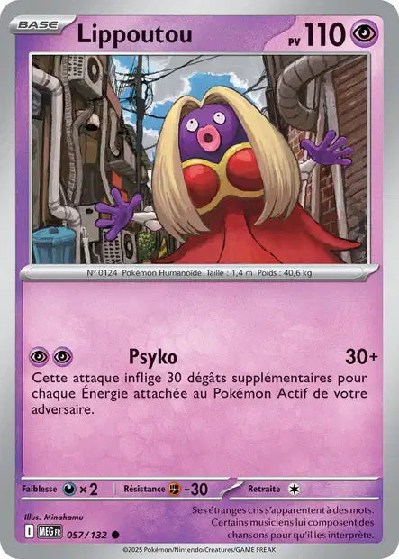 Carte Pokémon Lippoutou 057/132 MEG Méga-Évolution ME01 Neuf FR LorenZone
