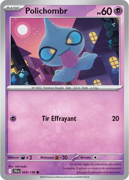 Carte Pokémon Polichombr 059/159 JTG Aventures Ensemble EV09 Neuf FR LorenZone