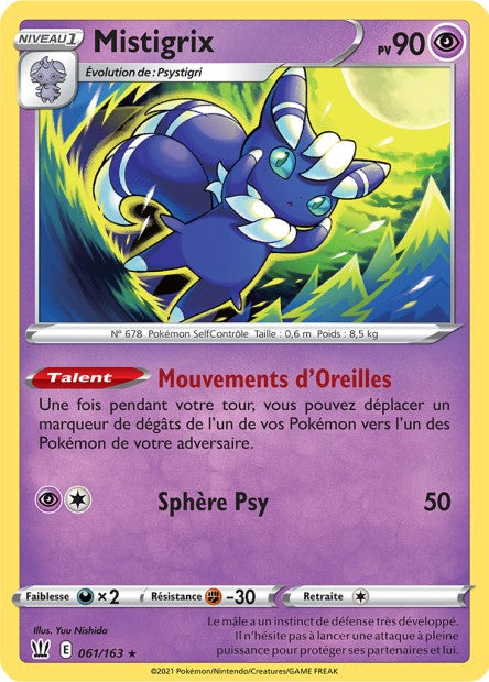 Carte Pokémon Mistigrix 061/163 SWSH5 Styles de Combat EB05 Neuf FR LorenZone