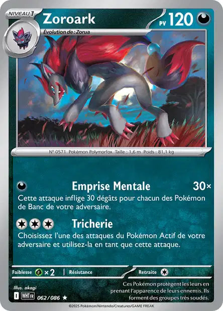 Carte Pokémon Zoroark 062/086 WHT Flamme Blanche EV10_5 Neuf FR LorenZone