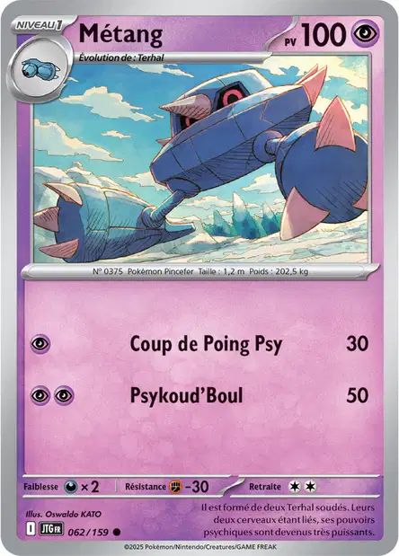 Carte Pokémon Métang 062/159 JTG Aventures Ensemble EV09 Neuf FR LorenZone