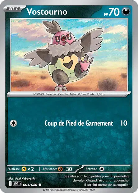 Carte Pokémon Vostourno 063/086 WHT Flamme Blanche EV10_5 Neuf FR LorenZone