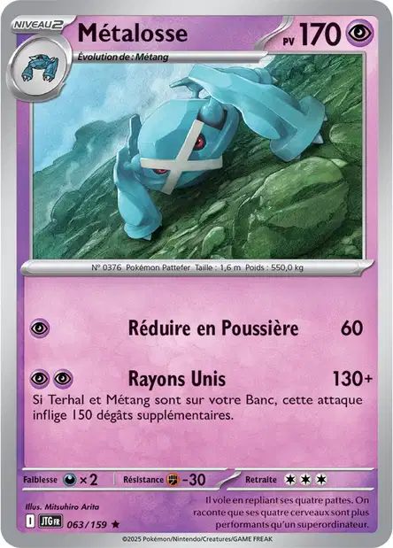 Carte Pokémon Métalosse 063/159 JTG Aventures Ensemble EV09 Neuf FR LorenZone