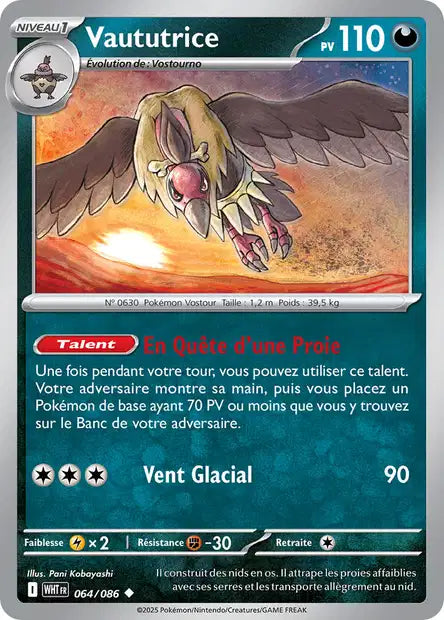 Carte Pokémon Vaututrice 064/086 WHT Flamme Blanche EV10_5 Neuf FR LorenZone