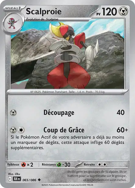 Carte Pokémon Scalproie 065/086 BLK Foudre Noire EV10_5 Neuf FR LorenZone