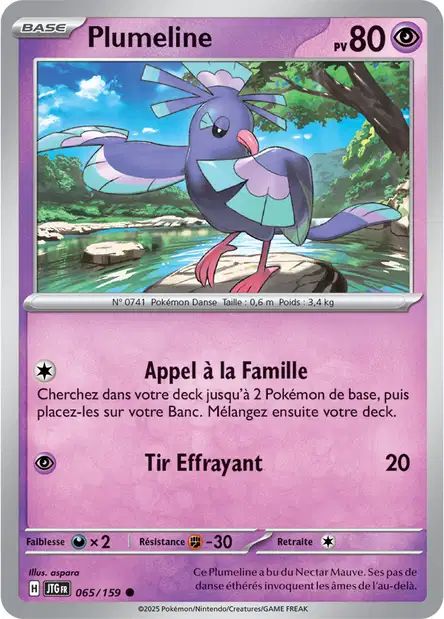 Carte Pokémon Plumeline 065/159 JTG Aventures Ensemble EV09 Neuf FR LorenZone