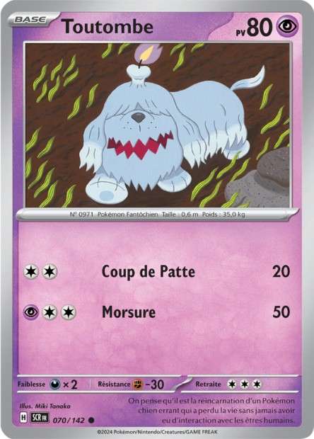 Carte Pokémon Toutombe 070/142 SCR Couronne Stellaire EV07 Neuf FR LorenZone