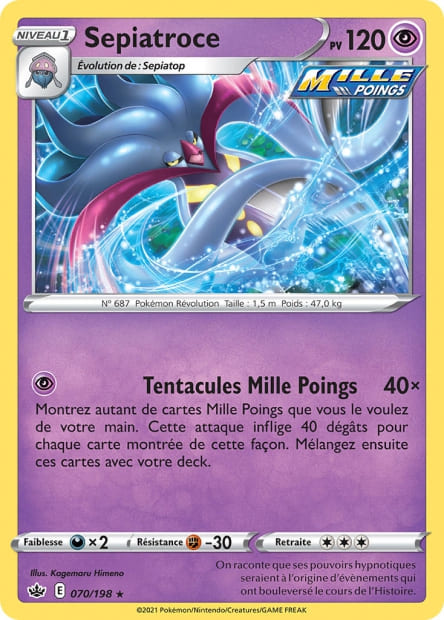 Carte Pokémon Sepiatroce 070/198 CRE Règne de Glace EB06 Neuf FR LorenZone