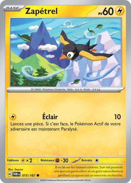 Carte Pokémon Zapétrel 075/167 TWM Mascarade Crépusculaire EV06 Neuf FR LorenZone