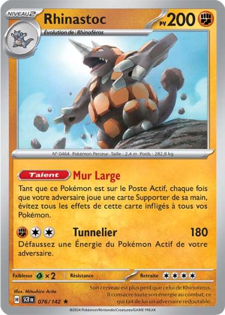 Carte Pokémon Rhinastoc 076/142 SCR Couronne Stellaire EV07 Neuf FR LorenZone