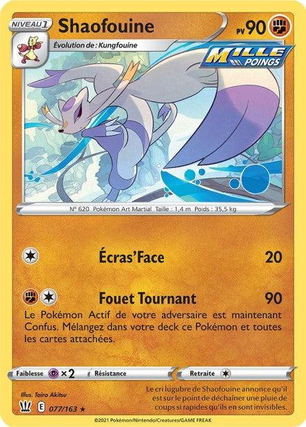Carte Pokémon Shaofouine 077/163 SWSH5 Styles de Combat EB05 Neuf FR LorenZone