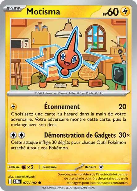 Carte Pokémon Motisma 077/182 DRI Rivalités Destinées EV10 Neuf FR LorenZone