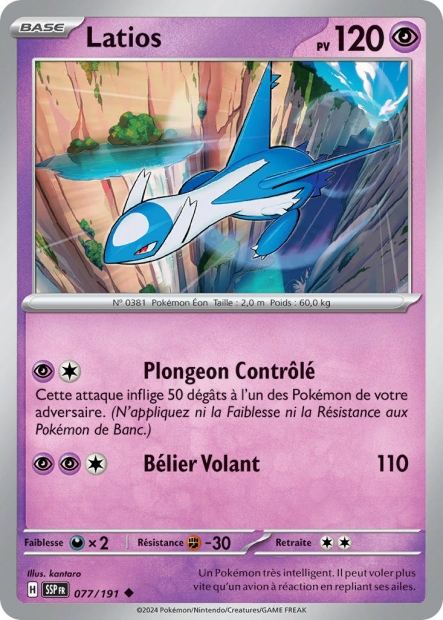 Carte Pokémon Latios 077/191 SSP Étincelles Déferlantes EV08 Neuf FR LorenZone